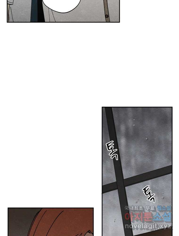 1660849123792hgvkoj7mlbp.jpeg