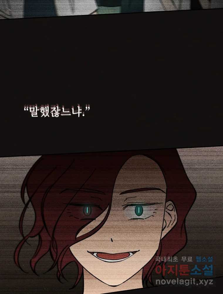 1660849126713tvgs34ad8l.jpeg