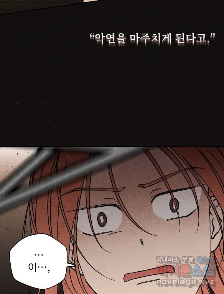 1660849126872rj7tqno7ei.jpeg