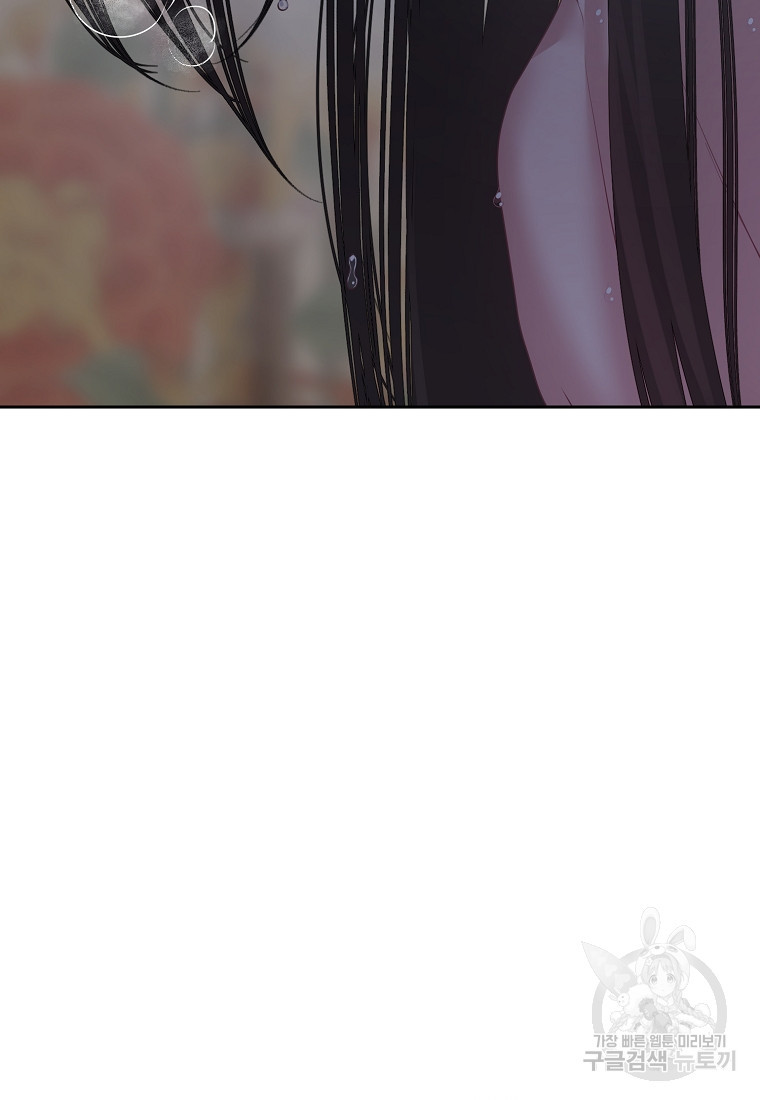 1660845314771chh2rwlnke5.jpeg
