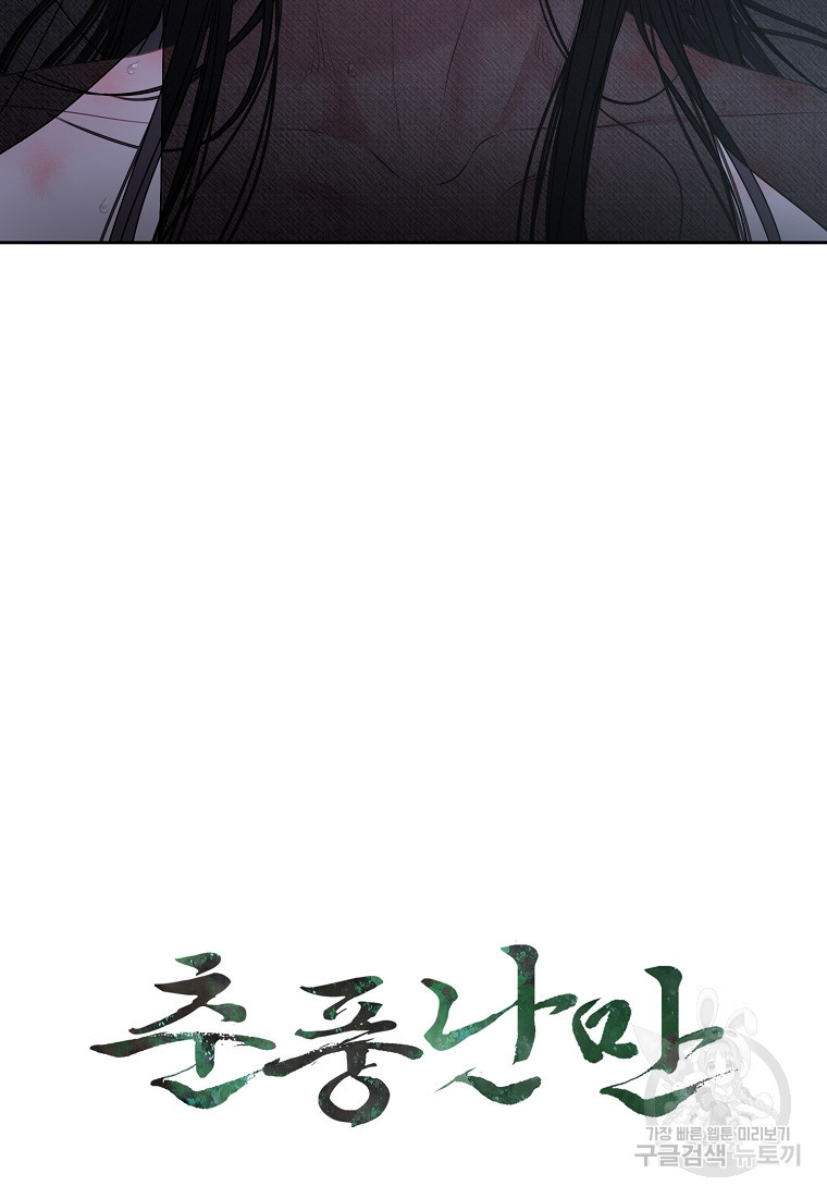 1660845316655apoja294iut.jpeg