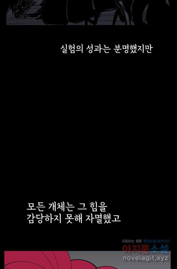 16608480254513byrlb0ag3e.jpeg