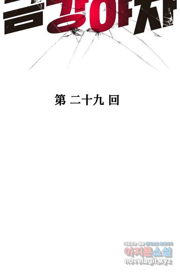 1660848041640rhrquor5ej.jpeg