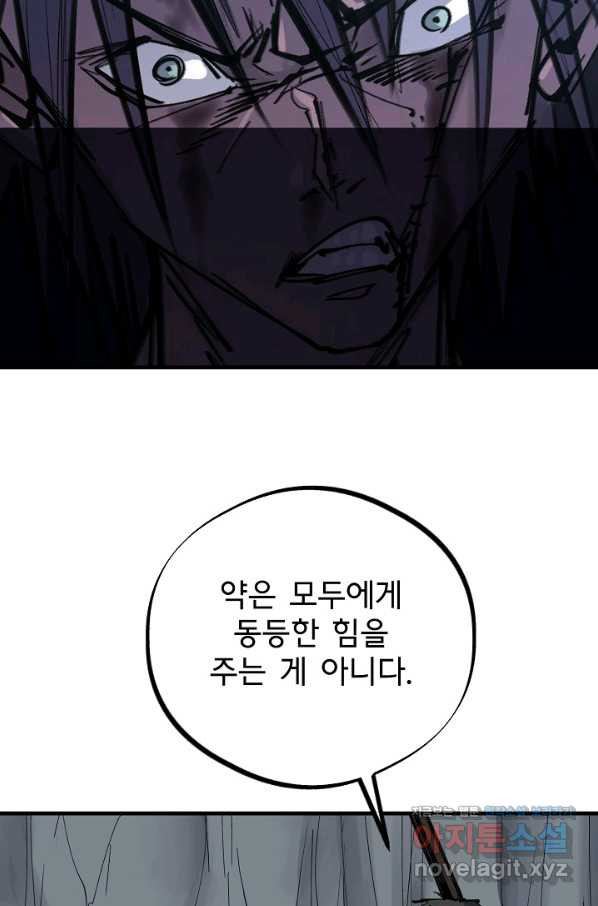 1660848047042ookq36bjppq.jpeg
