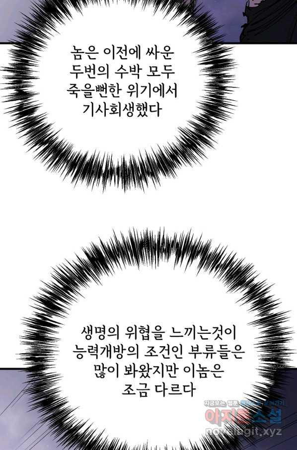 1660848047504m2423jb697.jpeg