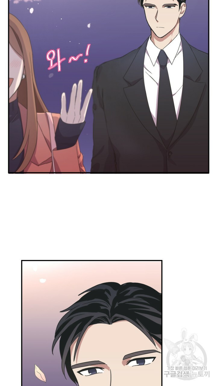 1659418274433j3kshz1emyo.jpeg