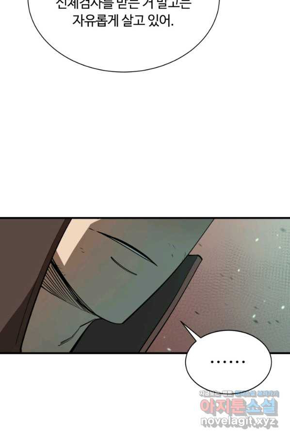 1659415215133mlqpxb69e5n.jpeg
