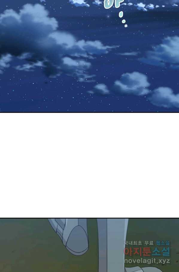 1659415193196xtm2m2dxg6p.jpeg