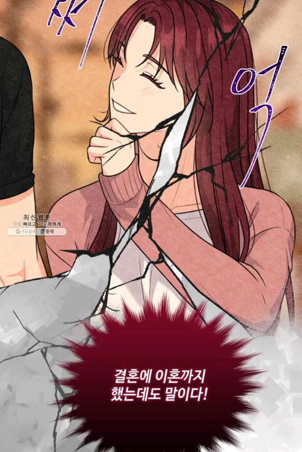 1659415612947eju0q4zdfe7.jpeg