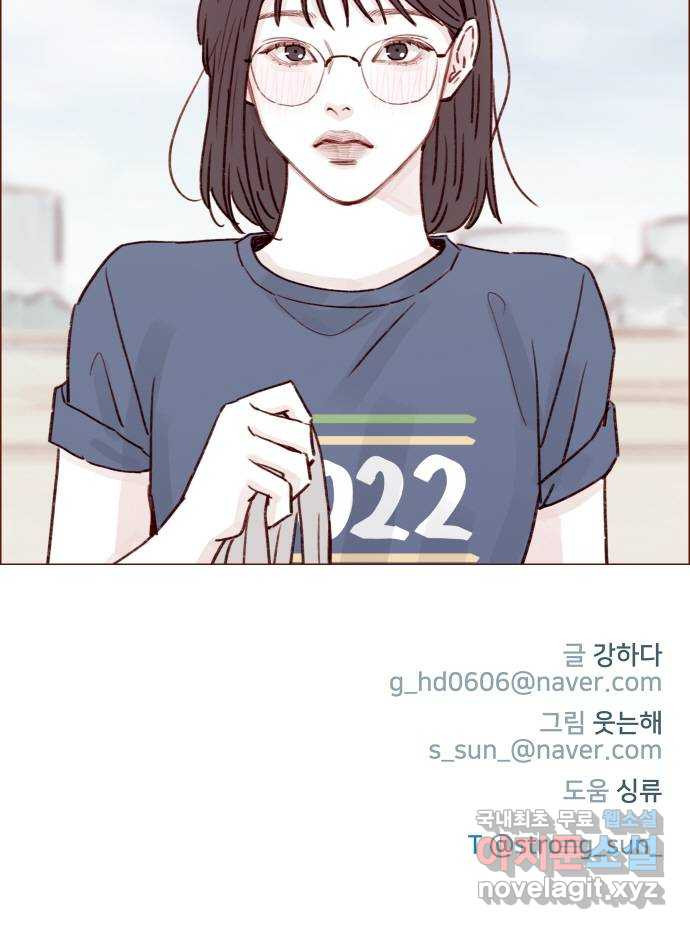 1660929470195r5bjrdzs9l.jpeg