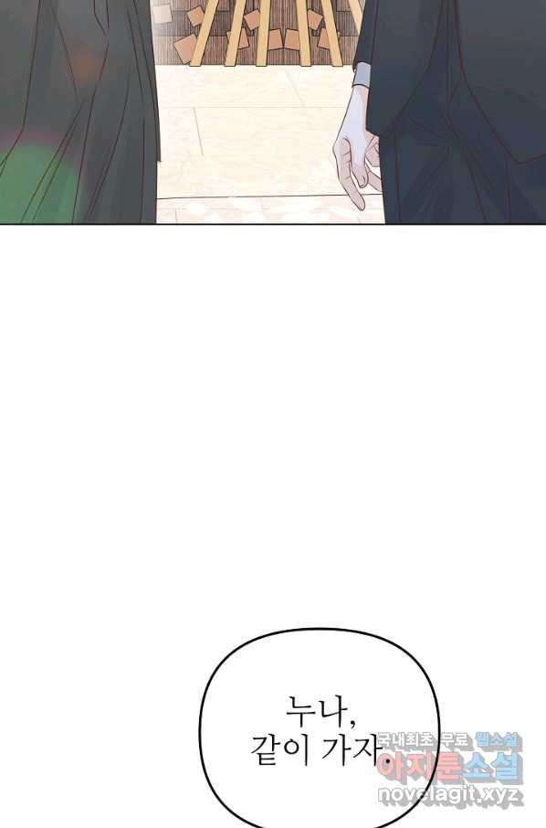 16609279852395vo5ynee3vb.jpeg