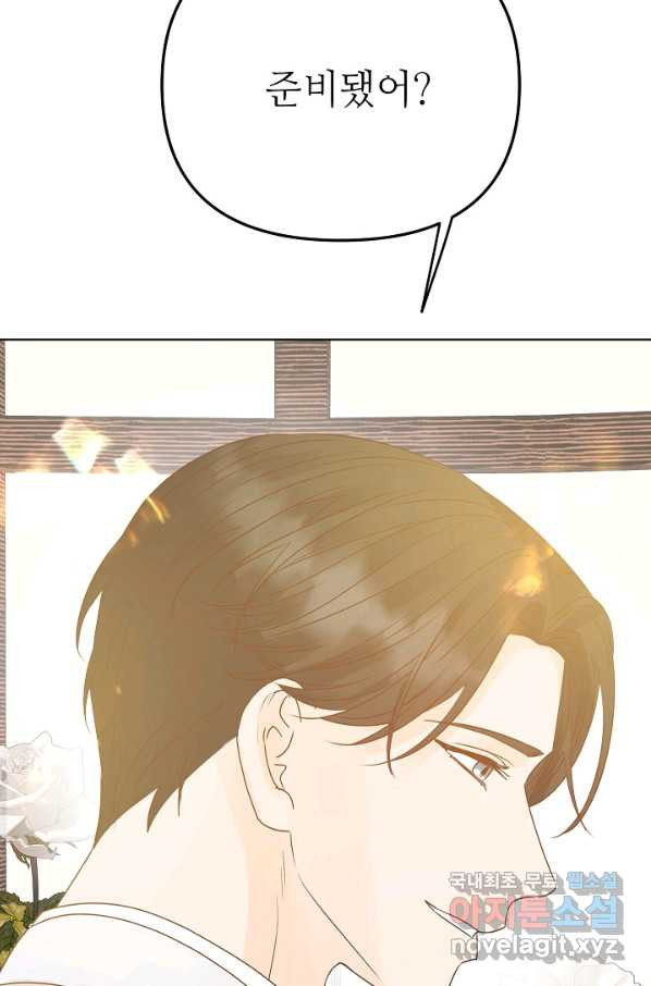 1660927987069crl1vowiew8.jpeg