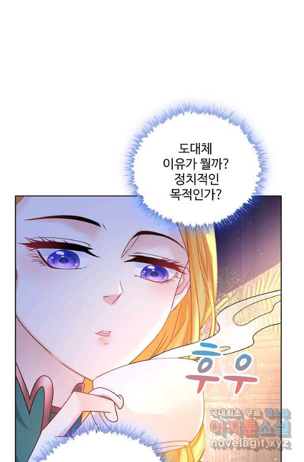 1660926602922tet6wipe8j.jpeg