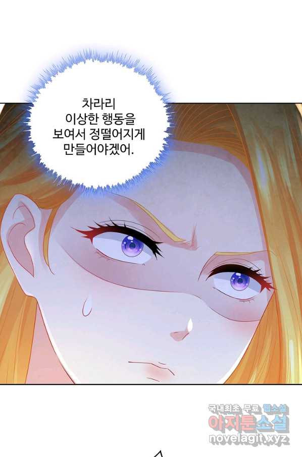 1660926612175w8wj99xmkqd.jpeg