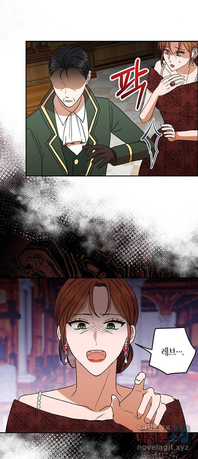 1660928814128176dvhkupt7.jpeg