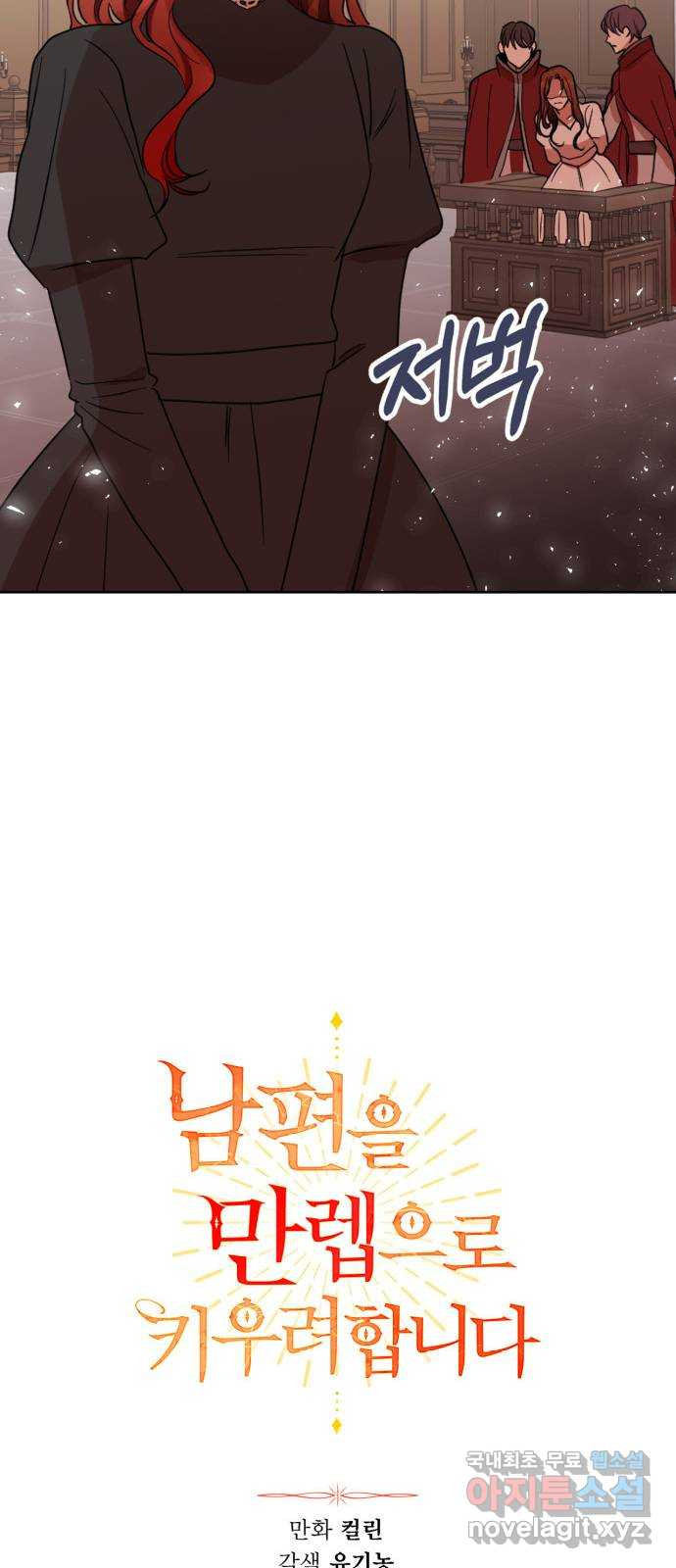 1660928815800kh6rccx87.jpeg