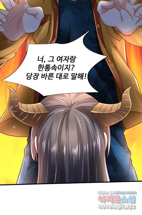 1660929799668l3khk3slfzg.jpeg