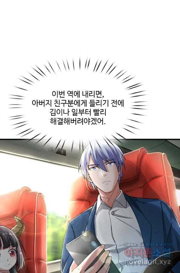 166092980645421b7c56lzrp.jpeg