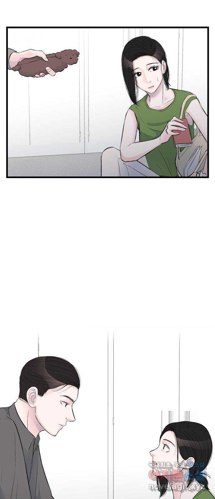 1660928749461x7s71zukcdi.jpeg