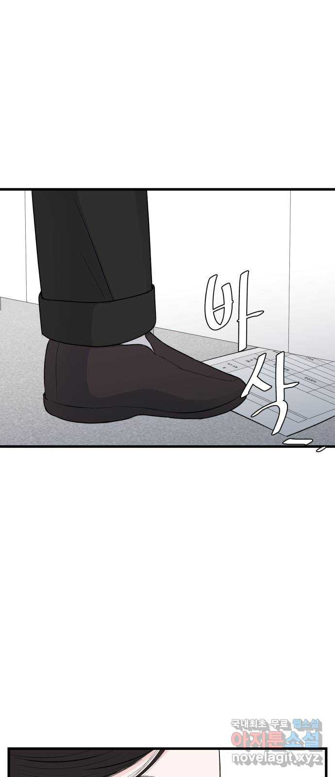 1660928750977chk2nifwuoi.jpeg