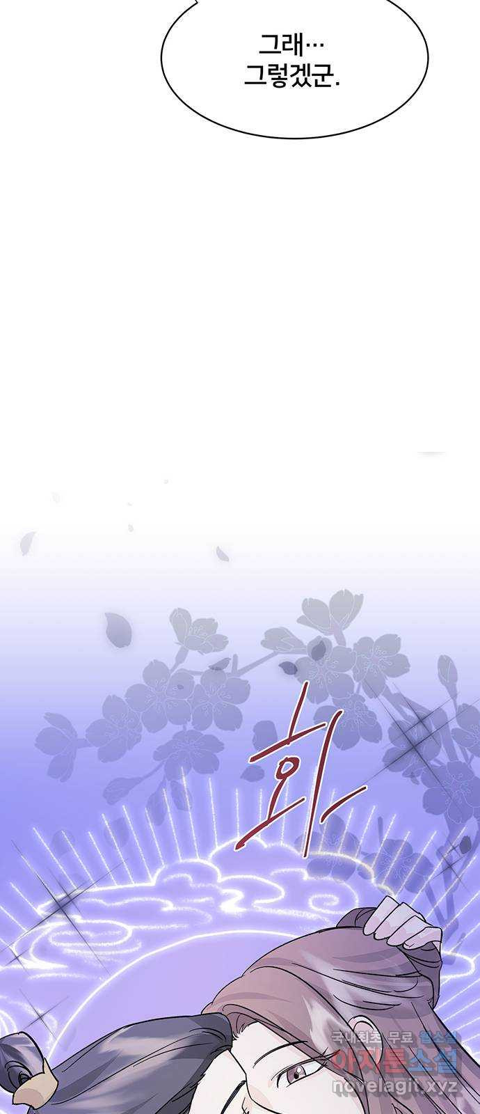 166112712174756mui5pgcw5.jpeg