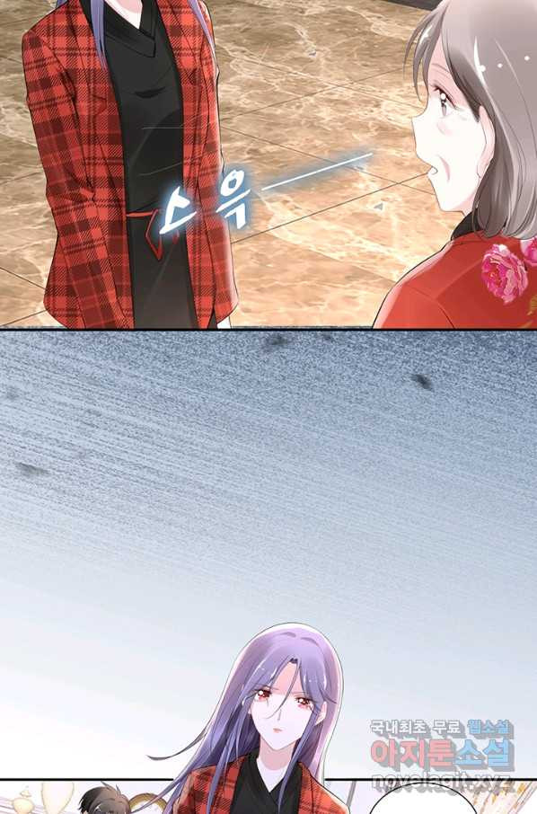 1661125673985v7f3obouk5.jpeg