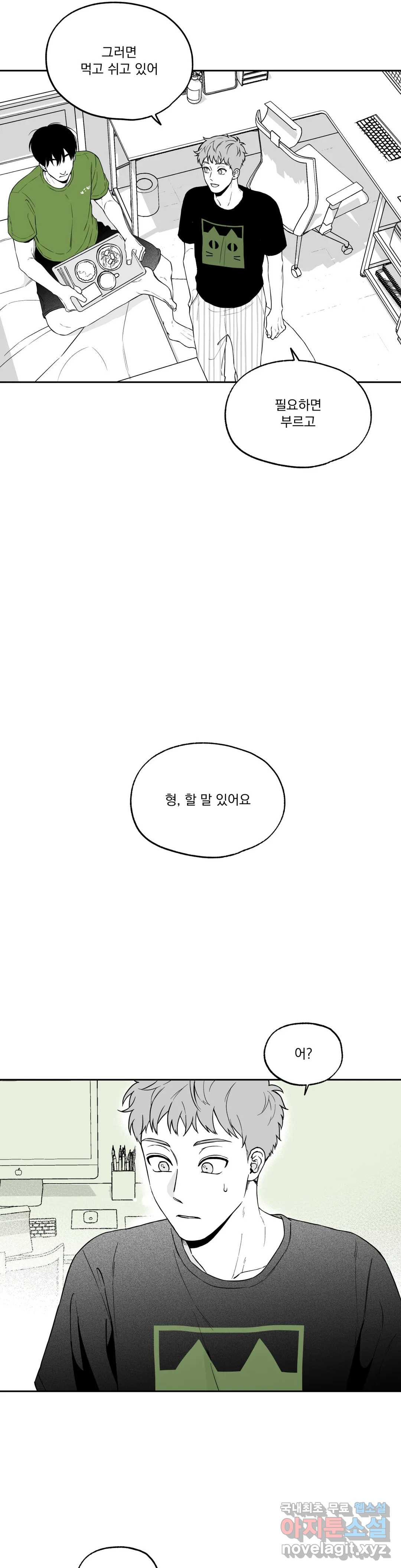 1661126234621248dstqlk5j.jpeg
