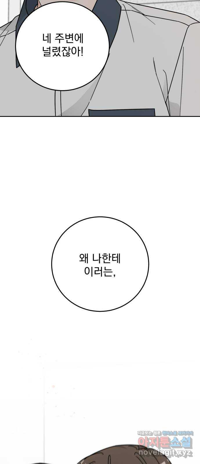 1661127668120rl7fmzrkh4c.jpeg