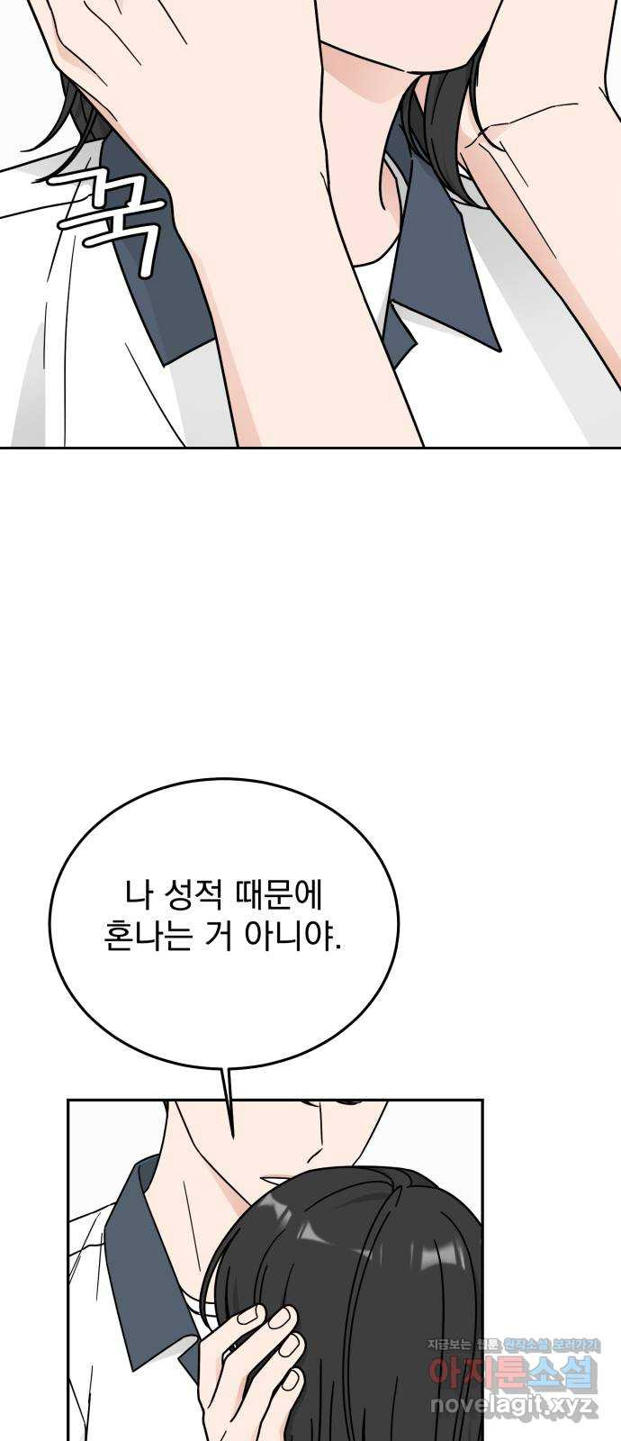 1661127668582401yralxm4r.jpeg