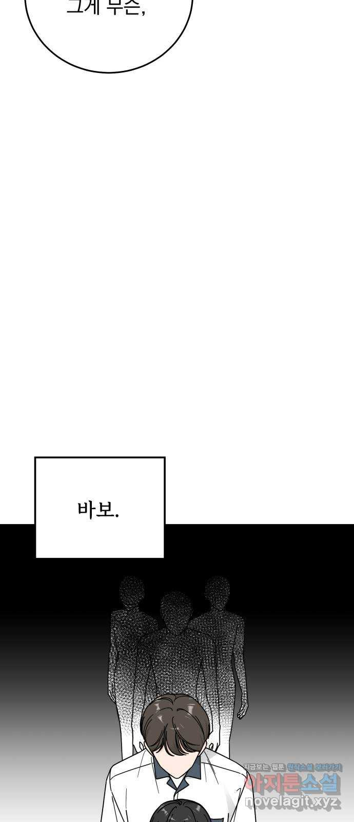 1661127668886zfbg3a205yk.jpeg