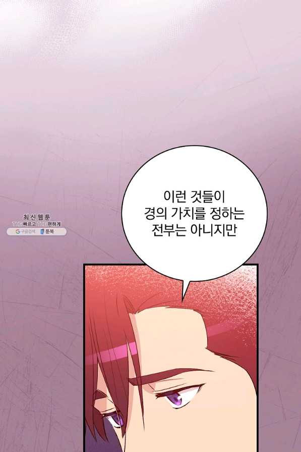 1661126146845oahn7ary1mr.jpeg