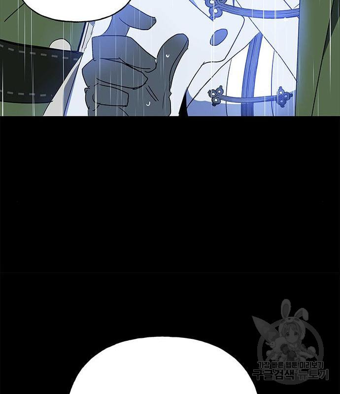 166112777390433cjxweop6e.jpeg