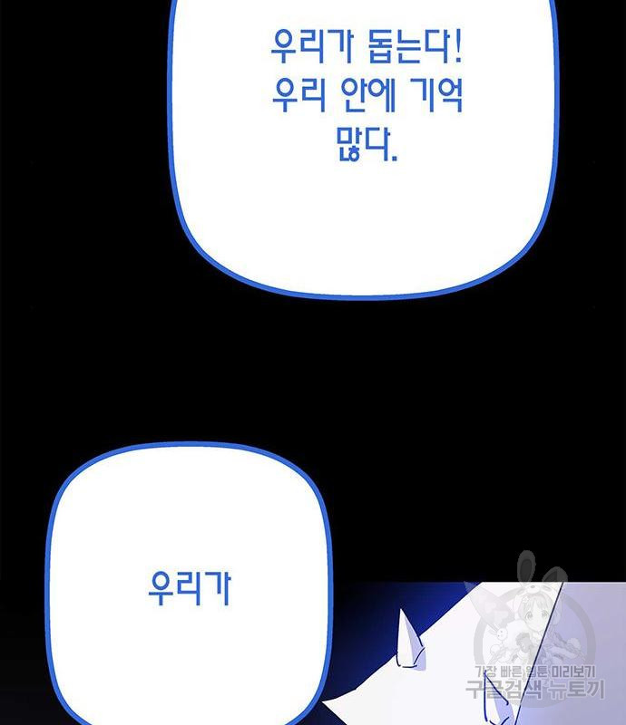 1661127781032h1zh78srob.jpeg
