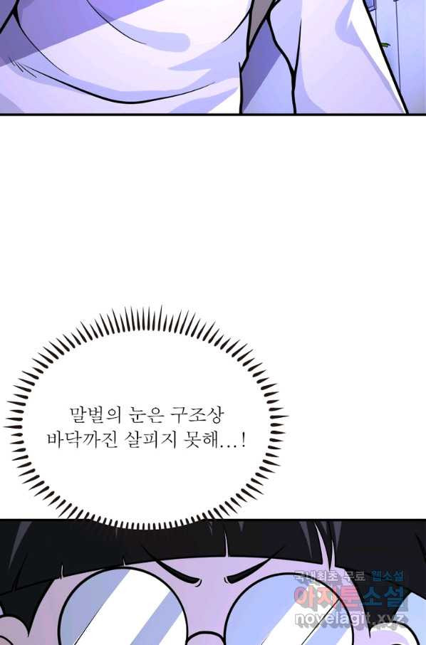 16611281082775s84aj5t6x.jpeg