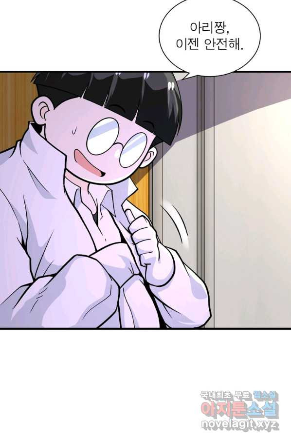 1661128109656txlyapxe25h.jpeg