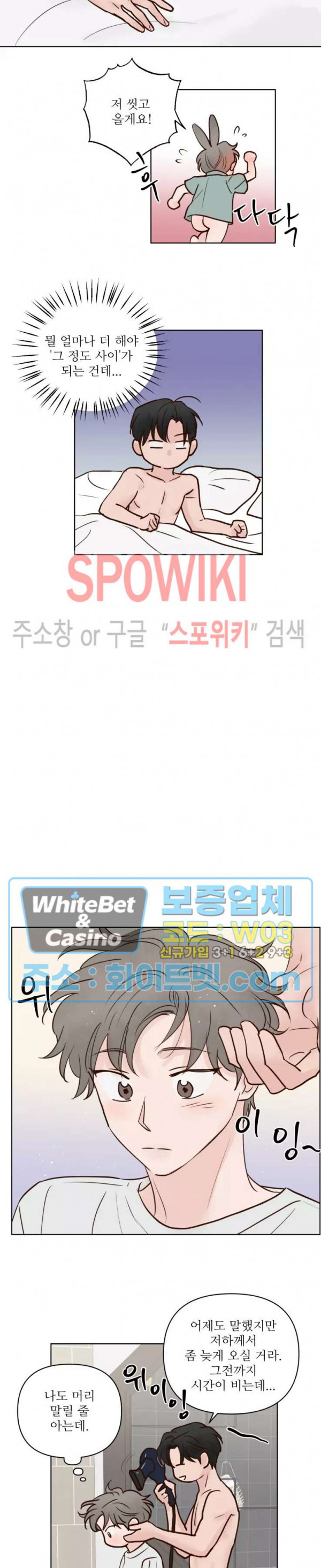 1661126925786ijko263ads.jpg