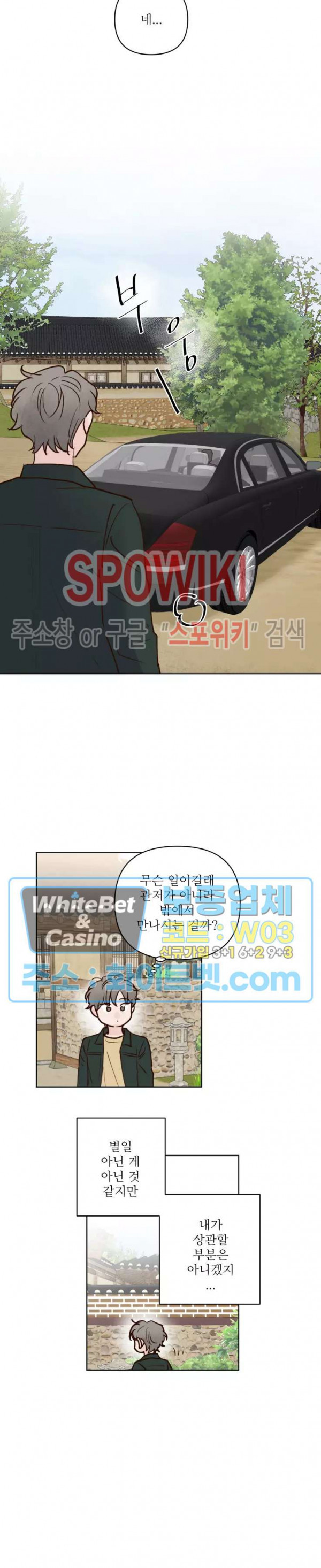 1661126927180arnz86oxe99.jpg