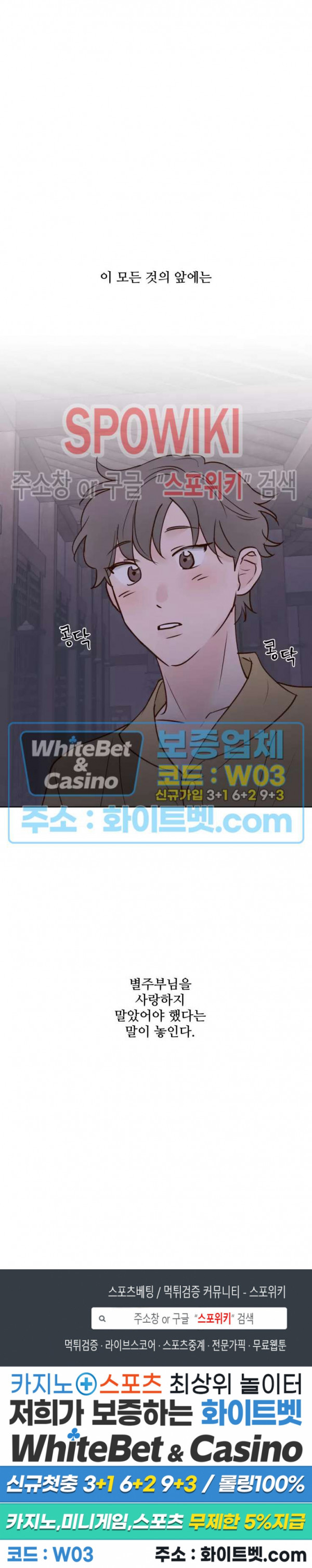 1661126927789cj5oc5kdzga.jpg