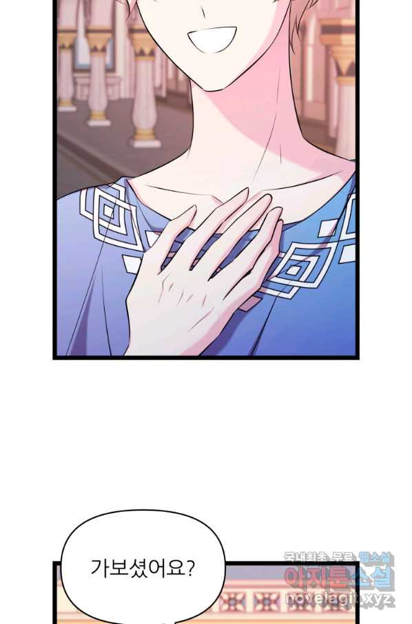 1661126738428xaxe0qow40d.jpeg