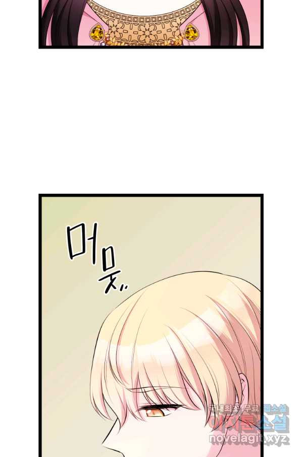 1661126738892dkh4z8i7jd.jpeg