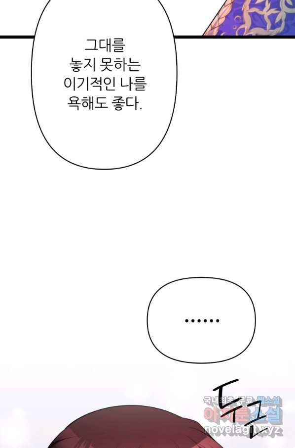 1661126748733lf8ozu1ty6n.jpeg