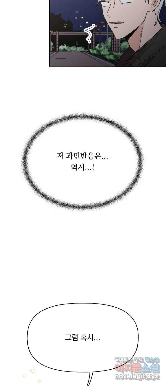 1661126986951wg0i4bofh.jpeg
