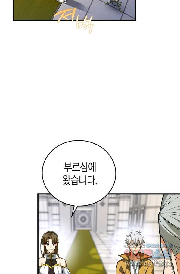 16611259095566xt3gd0rw2h.jpeg