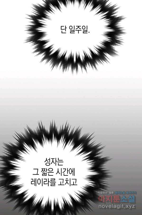 1661125909873fby9r1plr6b.jpeg
