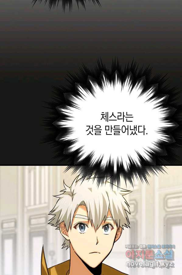 16611259100258621plgotca.jpeg