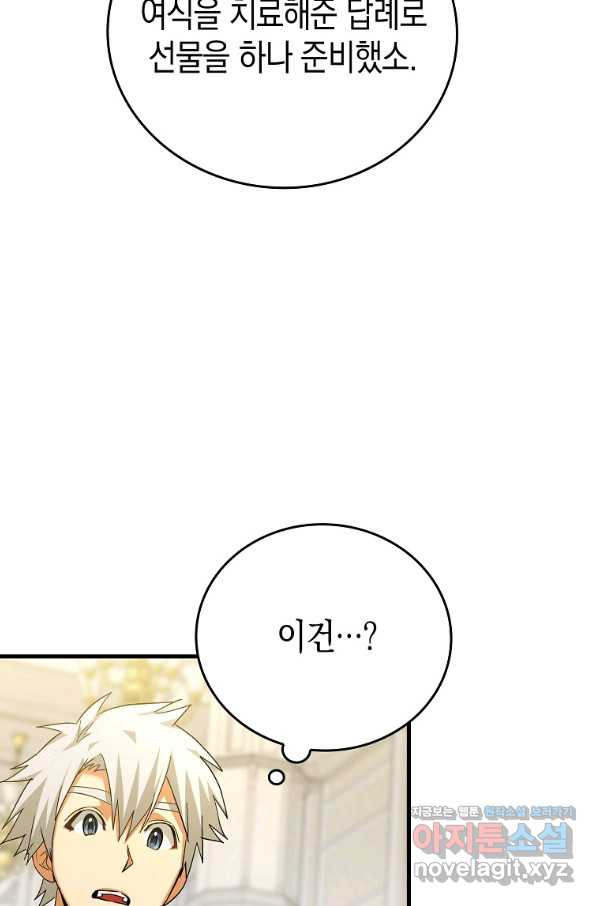 16611259115563023yvk23nd.jpeg
