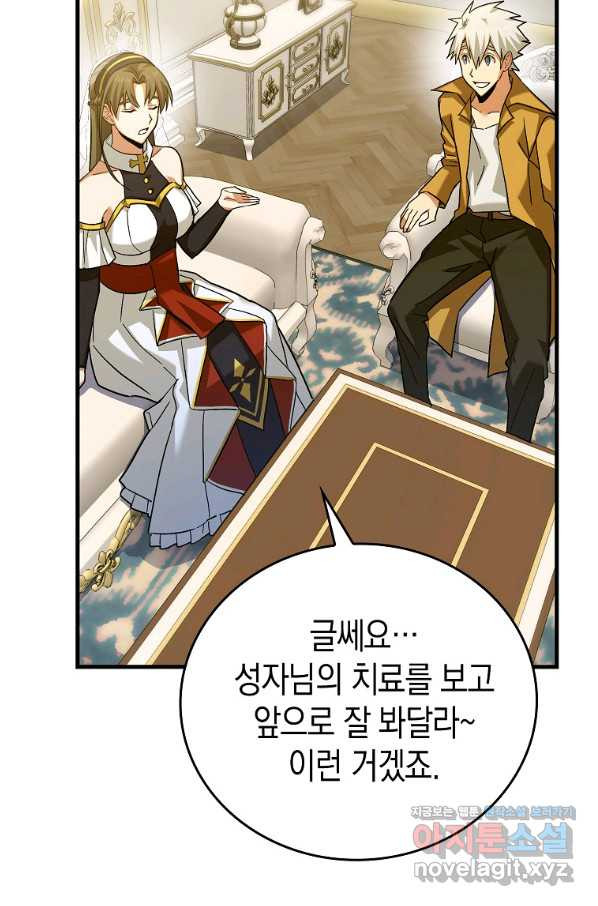 1661125915243suxiwty4xp.jpeg