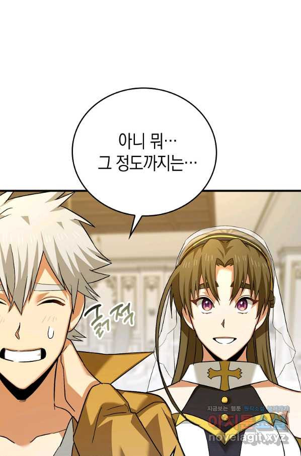 1661125916621x4brwif3jin.jpeg