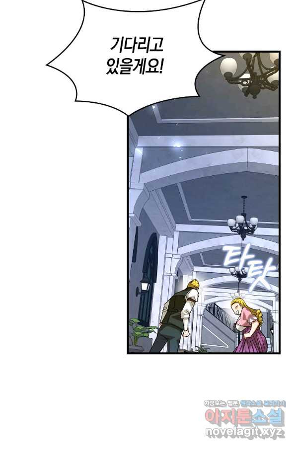 1661125917704vsdf6mjjvv.jpeg