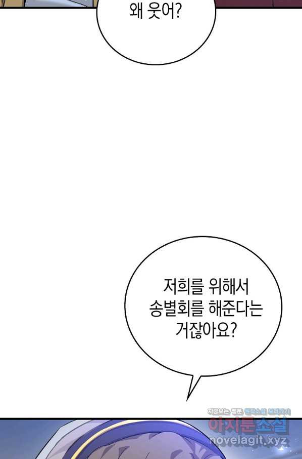 1661125918008ow65huc3h6f.jpeg